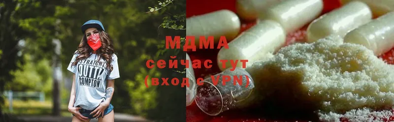 блэк спрут ссылка  Ливны  МДМА VHQ 